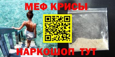 mix Обь
