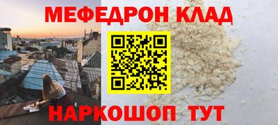 шишки Нягань