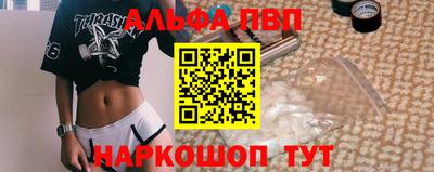 шишки Нягань