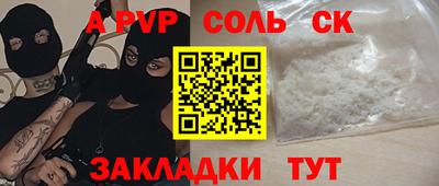 mix Обь