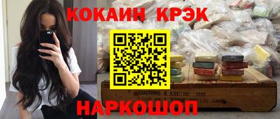 шишки Нягань