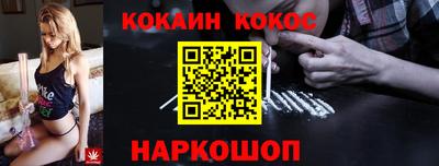 альфа пвп VHQ Обнинск