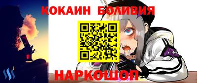 шишки Нягань