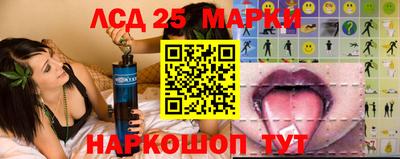 альфа пвп VHQ Обнинск