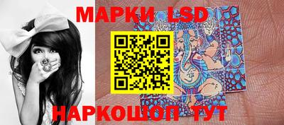 шишки Нягань