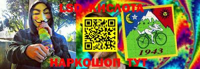 альфа пвп VHQ Обнинск