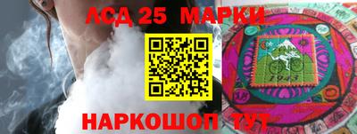mix Обь