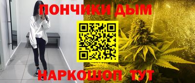 шишки Нягань