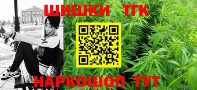 альфа пвп VHQ Обнинск