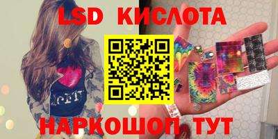 альфа пвп VHQ Обнинск
