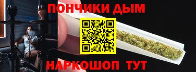 шишки Нягань