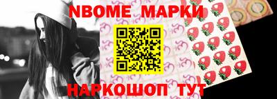 шишки Нягань