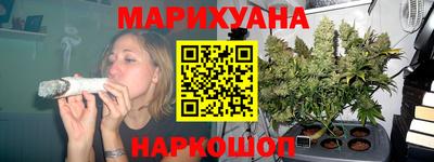 альфа пвп VHQ Обнинск