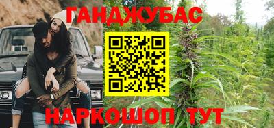 mix Обь