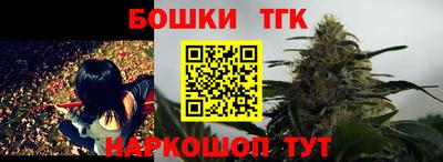 mix Обь