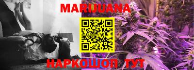 mix Обь
