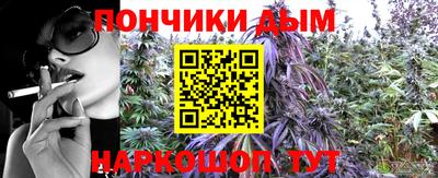 альфа пвп VHQ Обнинск