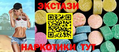 mix Обь