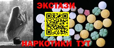 шишки Нягань