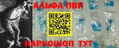 шишки Нягань