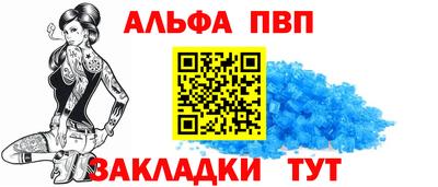 mix Обь
