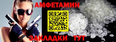 шишки Нягань