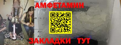 mix Обь
