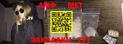 mix Обь