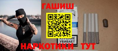 альфа пвп VHQ Обнинск