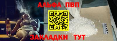 шишки Нягань