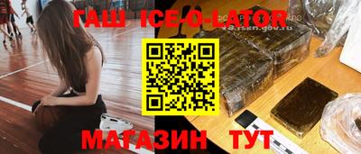 шишки Нягань
