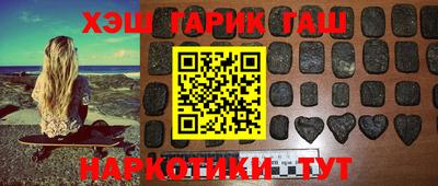 mix Обь