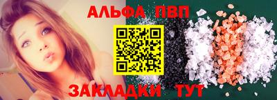 шишки Нягань