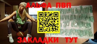 шишки Нягань