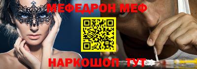 mix Обь