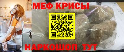 шишки Нягань