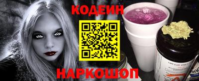 mix Обь