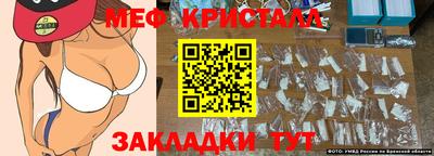 mix Обь
