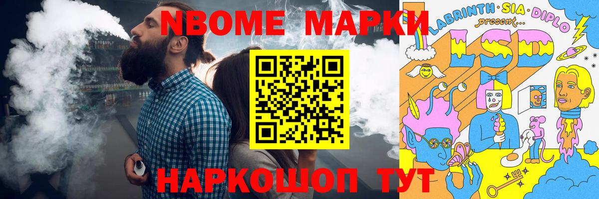 Свободный  Лсд 25 экстази  Вход с VPN  LSD-25 экстази ecstasy 